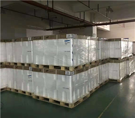 Warehousing products