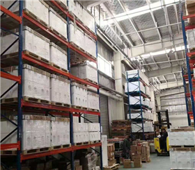 Warehousing products