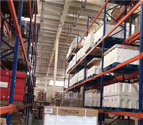 Warehousing products