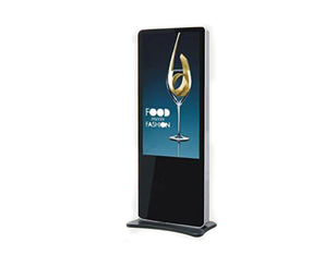 Vertical advertisement machine