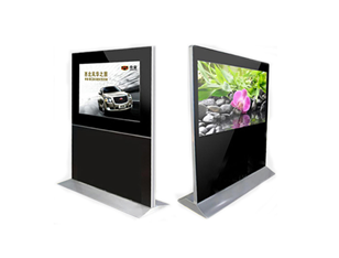 Vertical advertisement machine