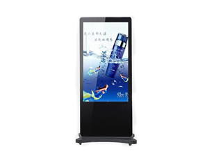 Vertical advertisement machine