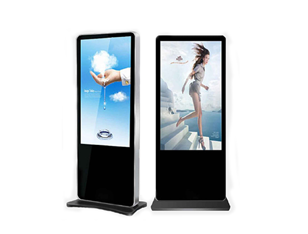 Vertical advertisement machine