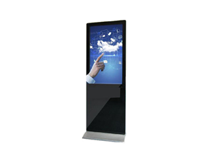 Vertical advertisement machine